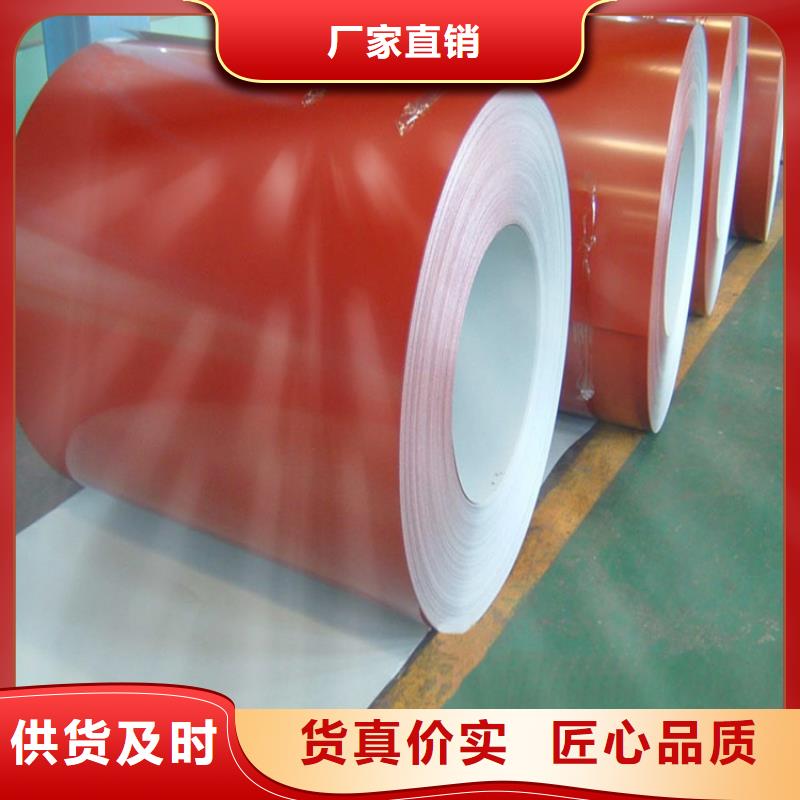 白银灰彩钢售后完善长发