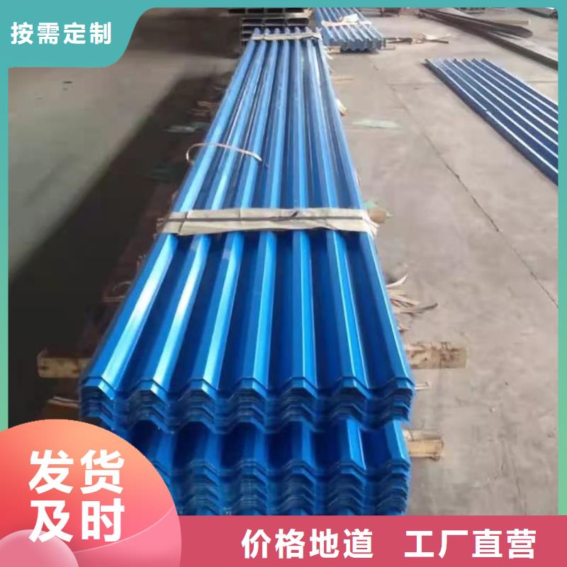 家电彩涂板-视频-家电彩涂板_湖北省荆州市市场覆盖洪湖|松滋|孝感|随州|襄阳|武汉|宜昌等