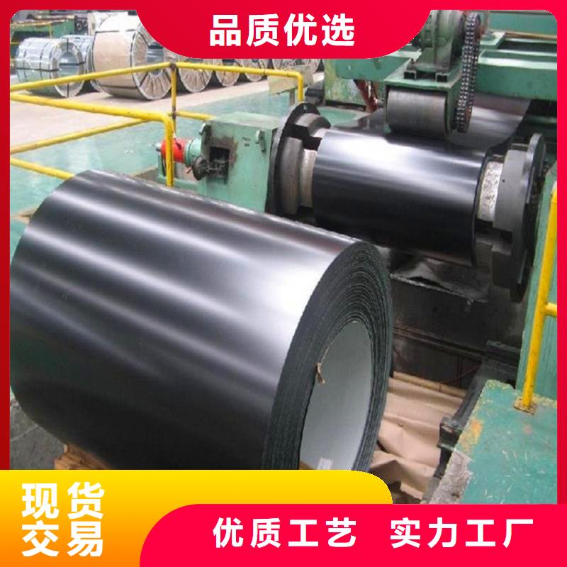 家电彩涂板-视频-家电彩涂板_湖北省荆州市市场覆盖洪湖|松滋|孝感|随州|襄阳|武汉|宜昌等