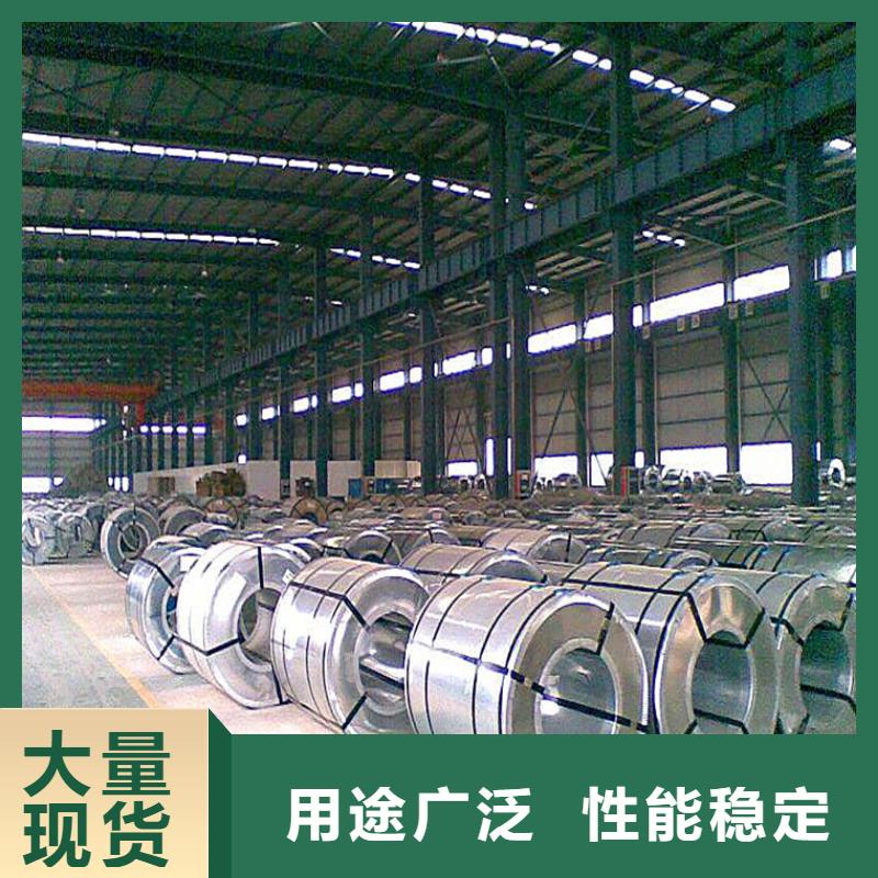 家电彩涂板-视频-家电彩涂板-安徽省芜湖市该地厂家-南陵|鸠江|宿州|池州|合肥|蚌埠|铜陵|六安|阜阳