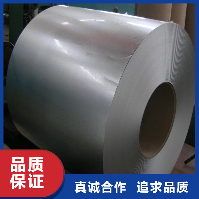 宝钢彩涂板现货齐全加工压瓦
