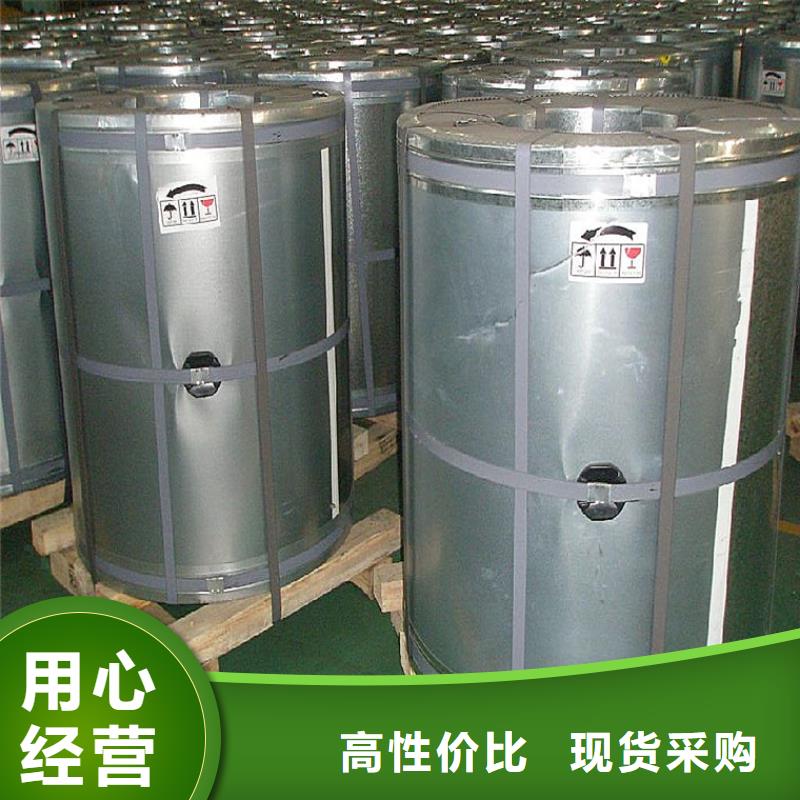 宝钢彩涂板现货齐全加工压瓦