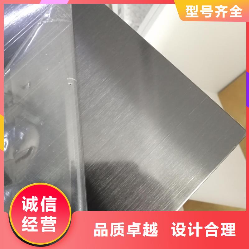 家电彩涂板-视频-家电彩涂板|湖南省衡阳市|耒阳|蒸湘|娄底|怀化|湘潭|株洲|郴州