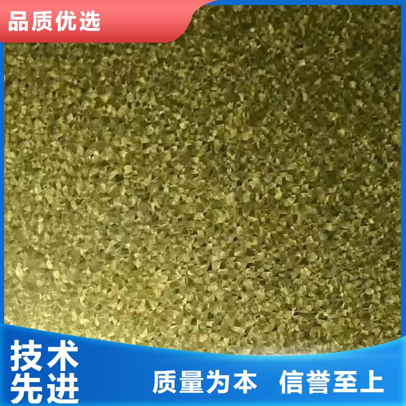 家电彩涂板-视频-家电彩涂板|湖南省衡阳市|耒阳|蒸湘|娄底|怀化|湘潭|株洲|郴州