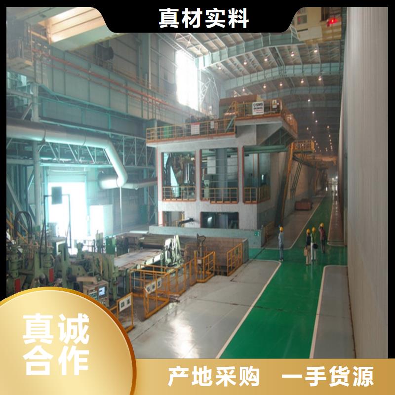家电彩涂板-视频-家电彩涂板|安徽省池州市|石台|贵池|黄山|巢湖|淮南|芜湖