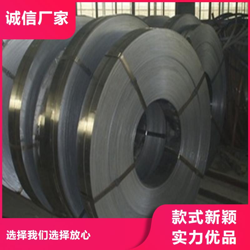 家电彩涂板-视频-乌兰察布|赤峰|鄂尔多斯|呼伦贝尔|包头|兴安|通辽翊晟家电彩涂板_ 翊晟热镀锌冷热轧酸洗彩涂汽车钢板钢铁物资(乌海市分公司)