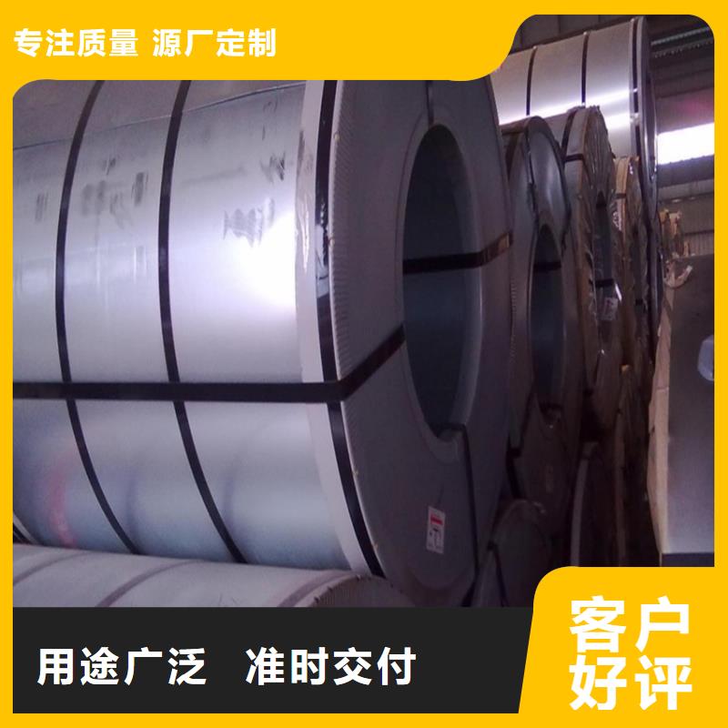 家电彩涂板-视频-湖南省岳阳市翊晟家电彩涂板可服务区域湘阴|君山|常德|邵阳|株洲|益阳|娄底|湘西等