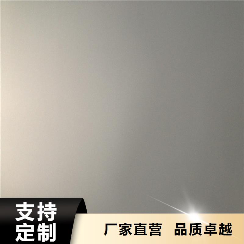 家电彩涂板-视频-乌兰察布|赤峰|鄂尔多斯|呼伦贝尔|包头|兴安|通辽翊晟家电彩涂板_ 翊晟热镀锌冷热轧酸洗彩涂汽车钢板钢铁物资(乌海市分公司)