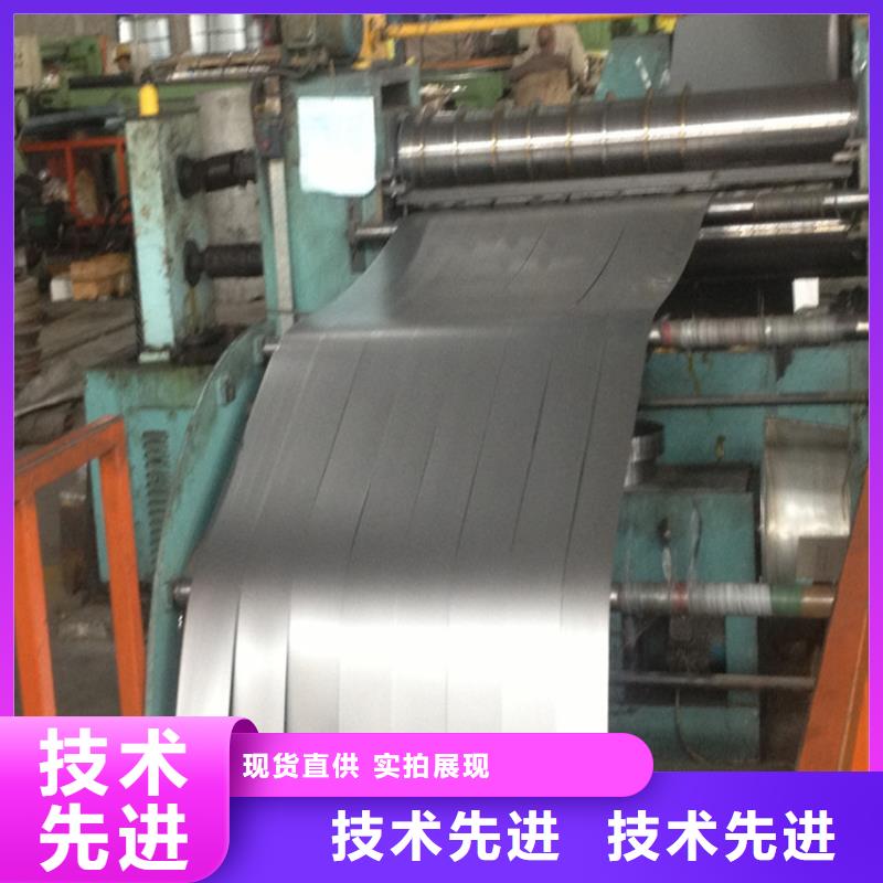 家电彩涂板-视频-洛阳市家电彩涂板-(当地)可服务区域嵩县|洛龙|新乡|许昌|开封|焦作|南阳