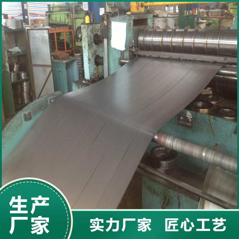 家电彩涂板-视频-洛阳市家电彩涂板-(当地)可服务区域嵩县|洛龙|新乡|许昌|开封|焦作|南阳