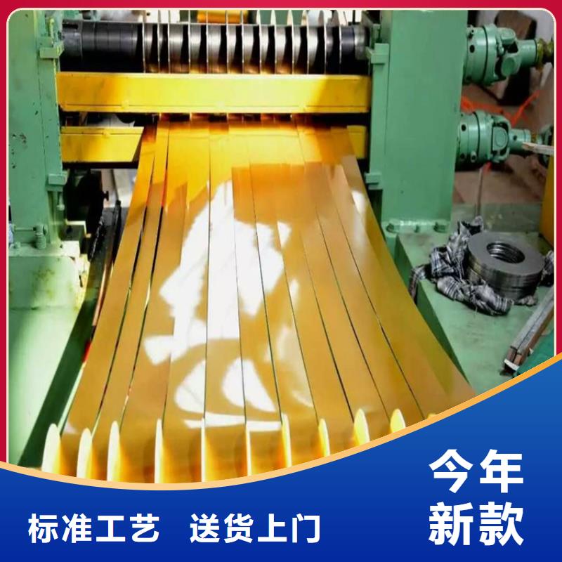 T2马口铁零售宝钢马口铁
