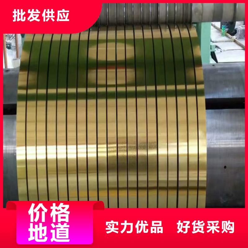 镀锡板马口铁批发零售宝钢马口铁
