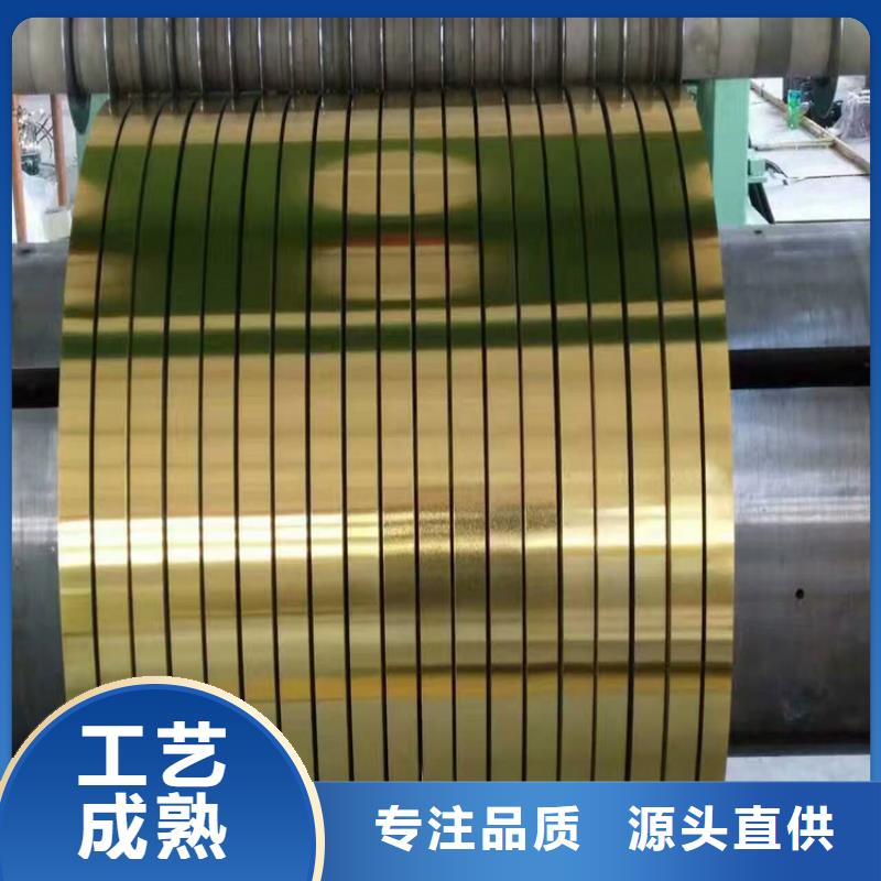 家电彩涂板-视频-洛阳市家电彩涂板-(当地)可服务区域嵩县|洛龙|新乡|许昌|开封|焦作|南阳