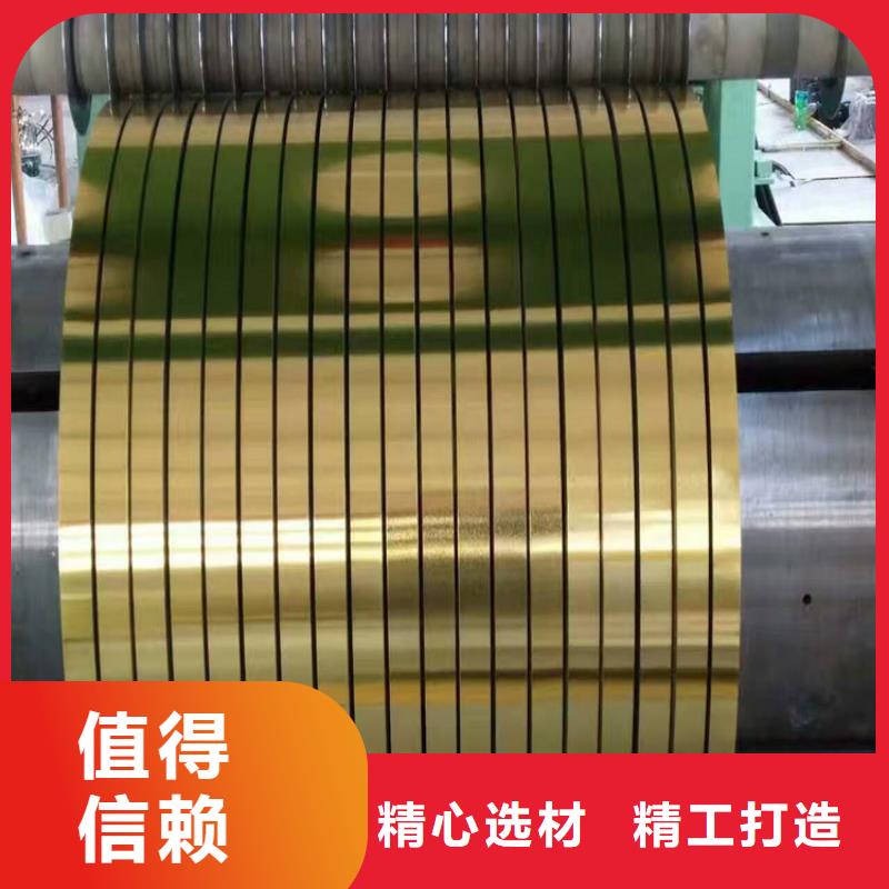 马口铁2.8/2.8价格合理批发零售