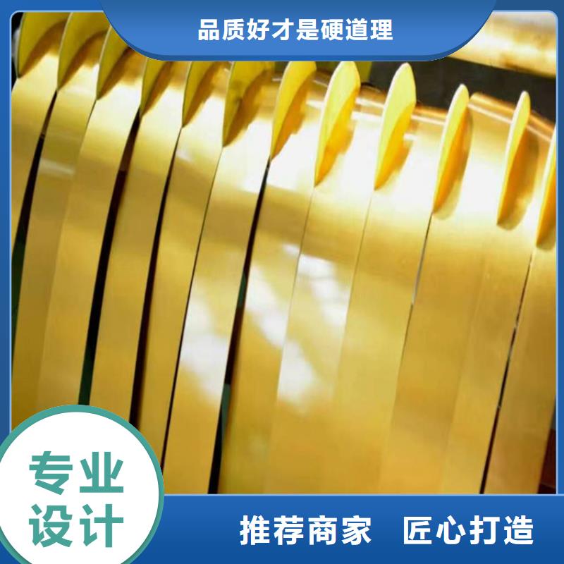 镀锡板马口铁批发零售宝钢马口铁