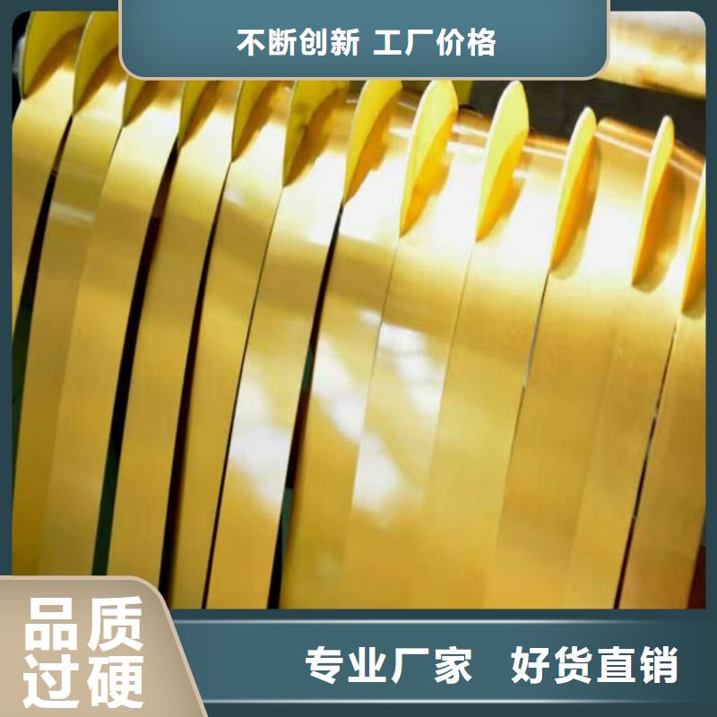 马口铁板卷宝钢宝钢镀锡卷