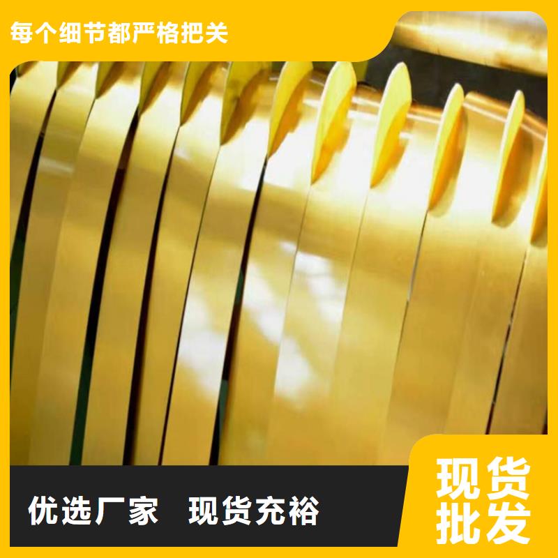 马口铁板卷宝钢宝钢镀锡卷