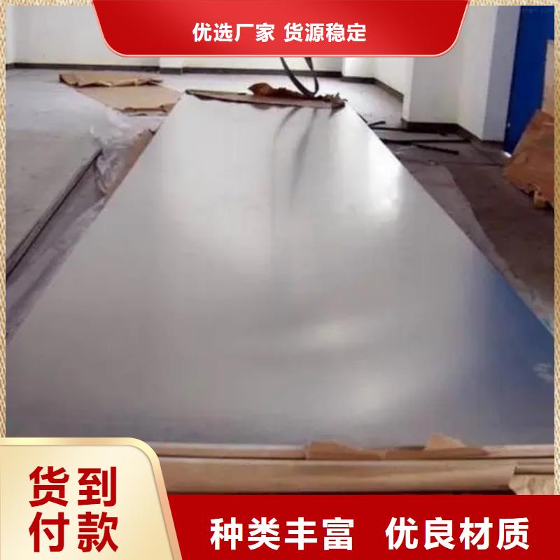 纯铝板现货供应-可定制