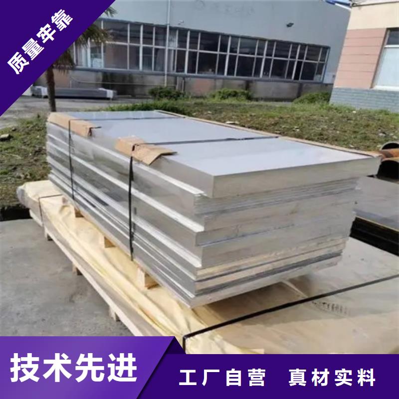 铝带靠谱厂家