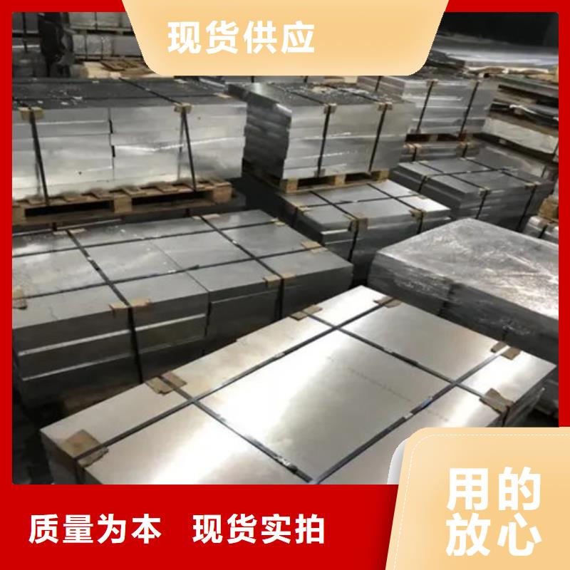 花纹铝卷基本介绍