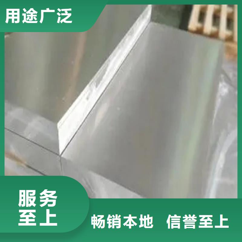 铝卷-铝卷质优