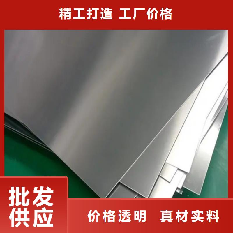 合金铝板、合金铝板厂家-价格实惠