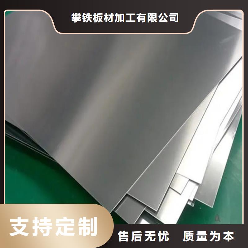 中厚铝板厂家优势