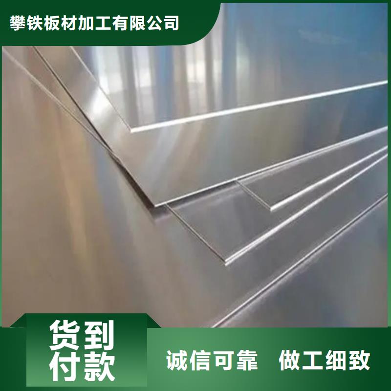 铝带大型生产厂家