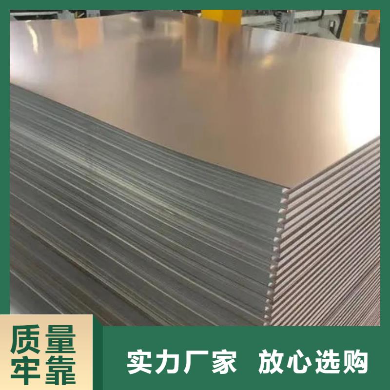 铝箔实力工厂放心选购