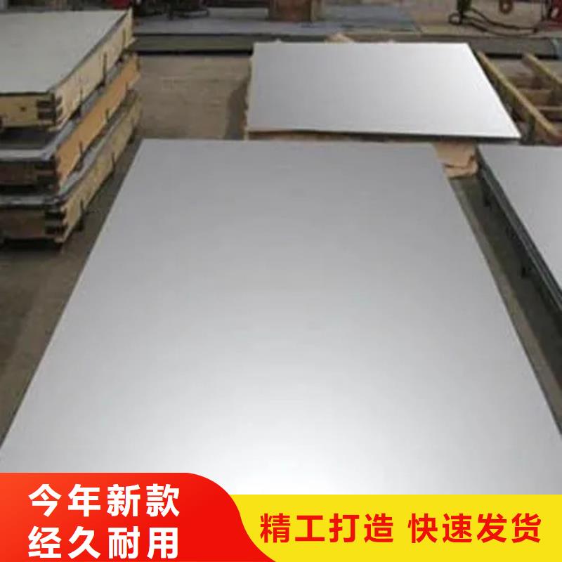纯铝板现货供应-可定制