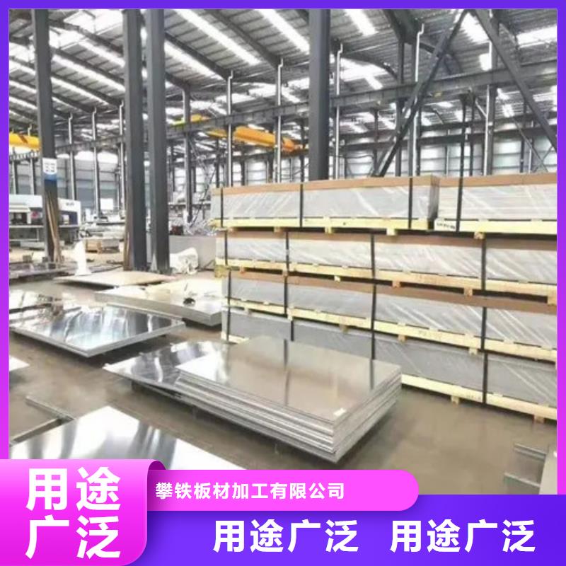 中厚铝板质量有保证