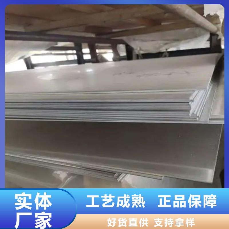 中厚铝板厂家优势