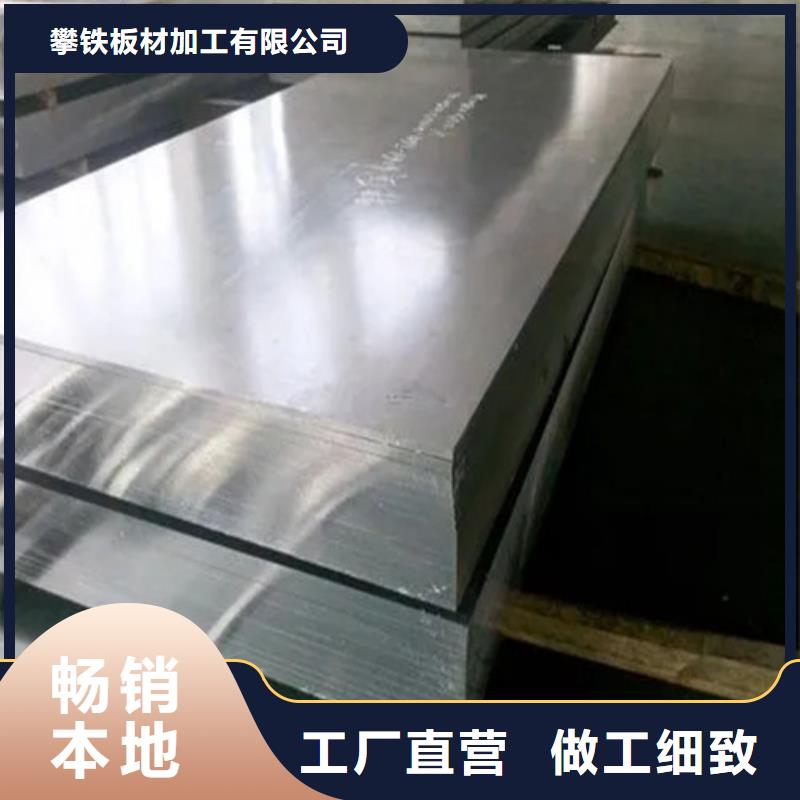重信誉铝箔供应厂家