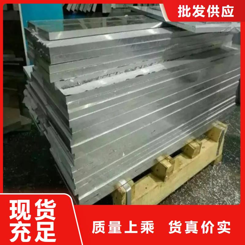 铝箔实力工厂放心选购
