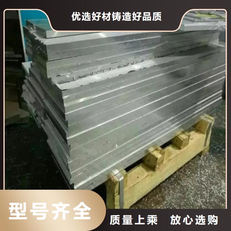 纯铝板现货供应-可定制