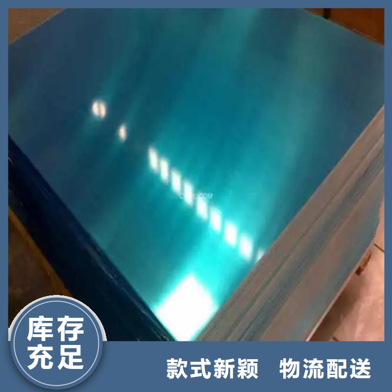 铝带大型生产厂家