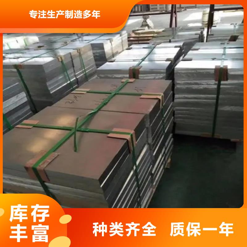 铝带大型生产厂家