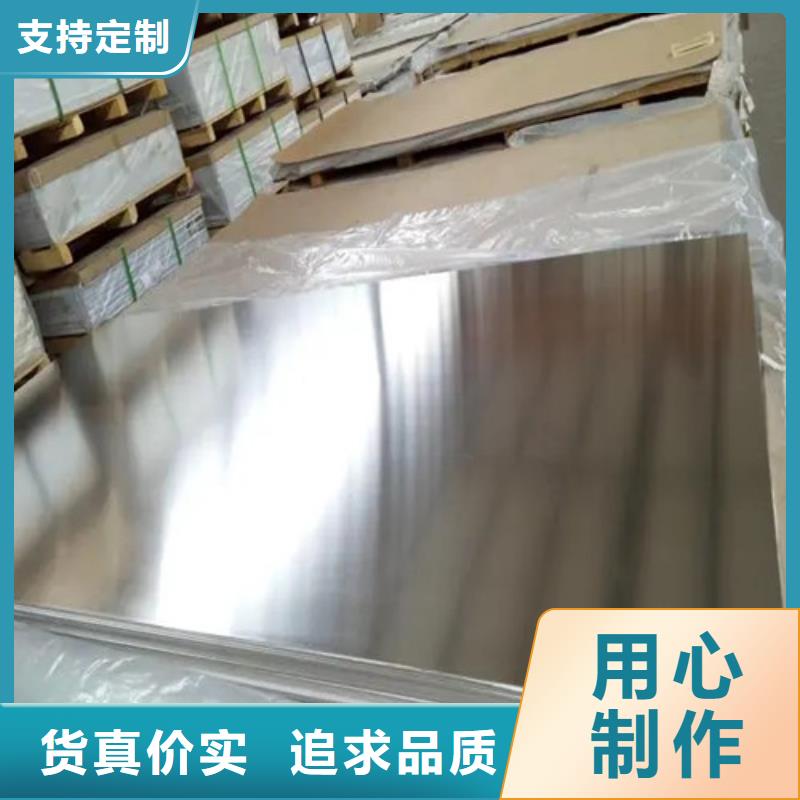 铝带大型生产厂家