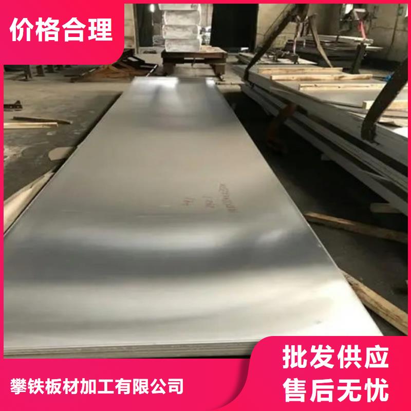 铝带在线咨询