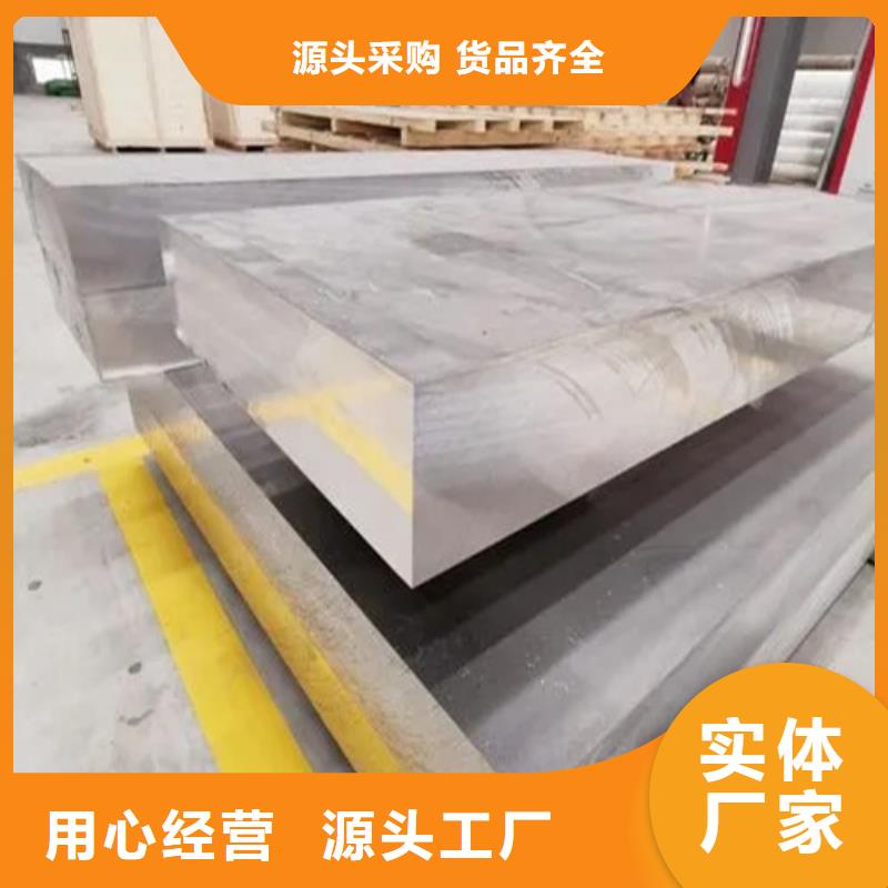 铝箔实力工厂放心选购