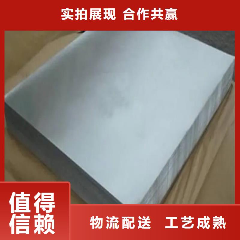 纯铝板-纯铝板价格低