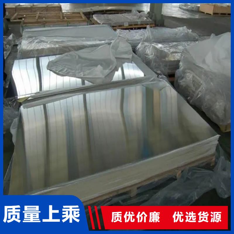 铝箔实力工厂放心选购