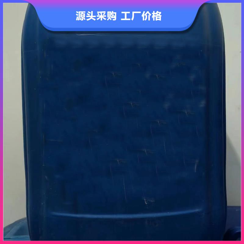 二氯乙烷厂家批发价格