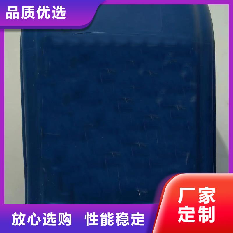 甲酸价格合理的公司