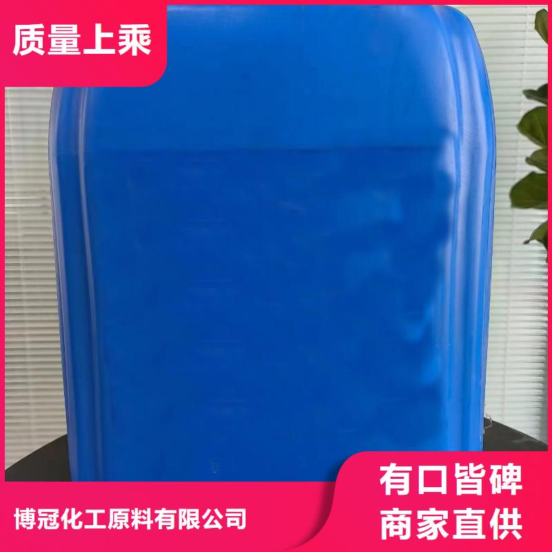 乙酸现货质量好