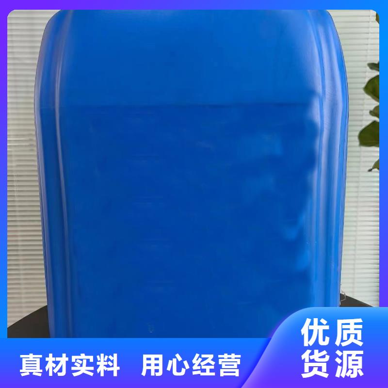 四氢呋喃专业定制