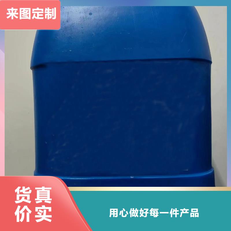 新产品:苯甲醇采购
