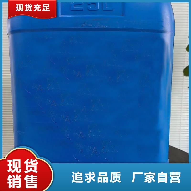 四氢呋喃参数图片