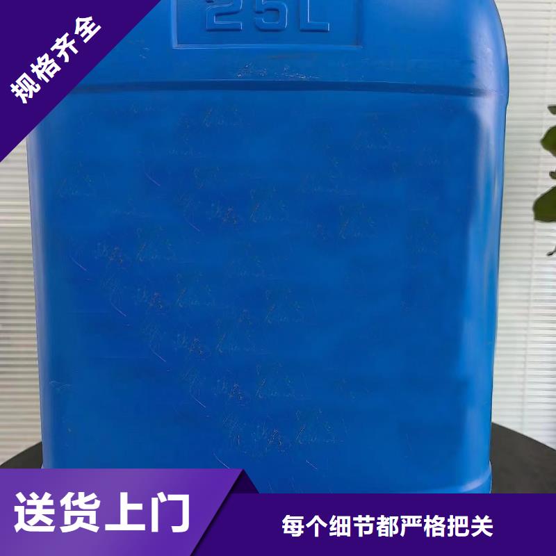 四氯乙烯_四氯乙烯有限公司