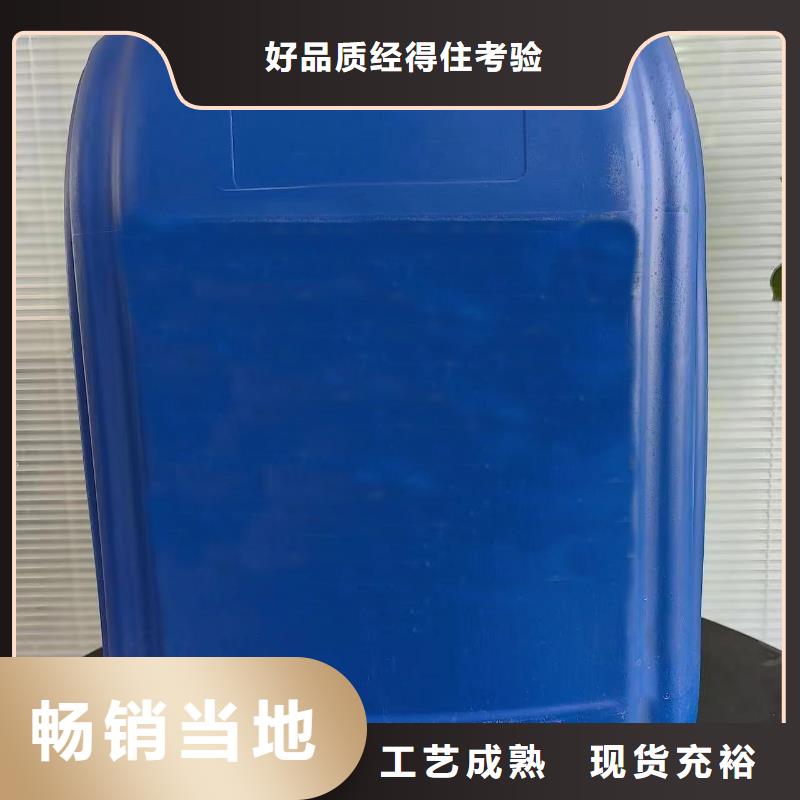 三甲基一氯硅烷加工定制